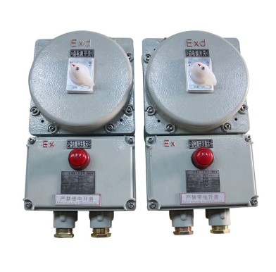 防爆開關箱（防爆斷路器）