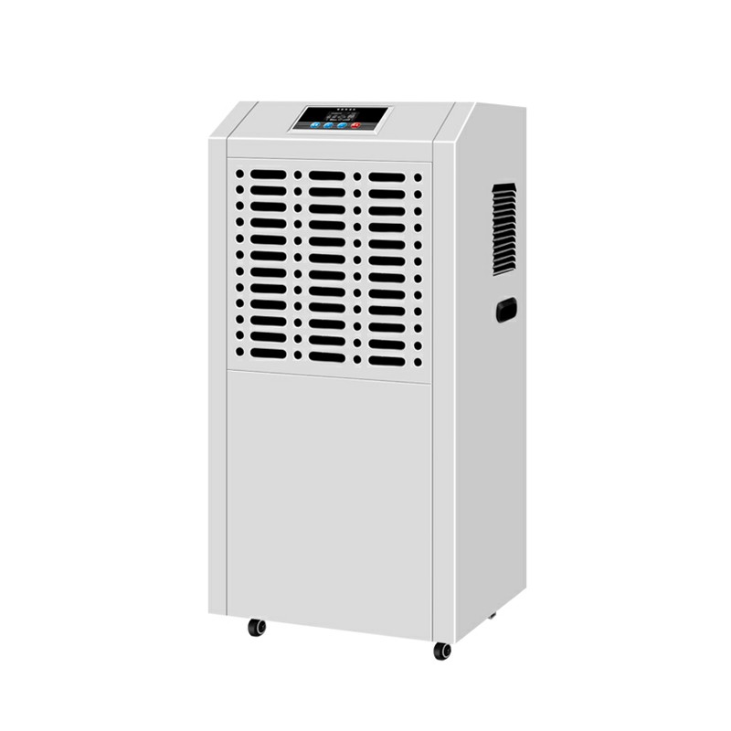 防爆除濕機BCF-5.75